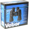 Бинокль VEBER FREE FOCUS БПШ 7x50 черный 24593