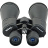 Бинокль VEBER ZOOM БПЦ 10-30x60 10944