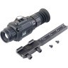 Тепловизионный прицел VEBER NIGHT EAGLE R25/384 27211
